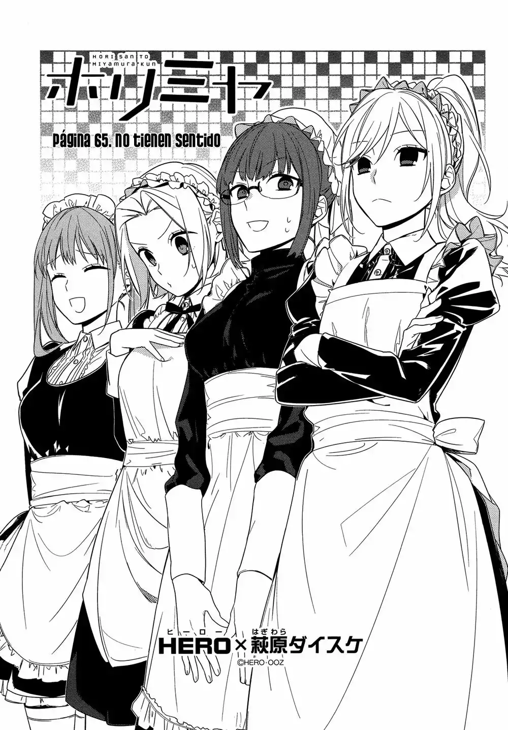 Horimiya Capítulo 65 - Page 4