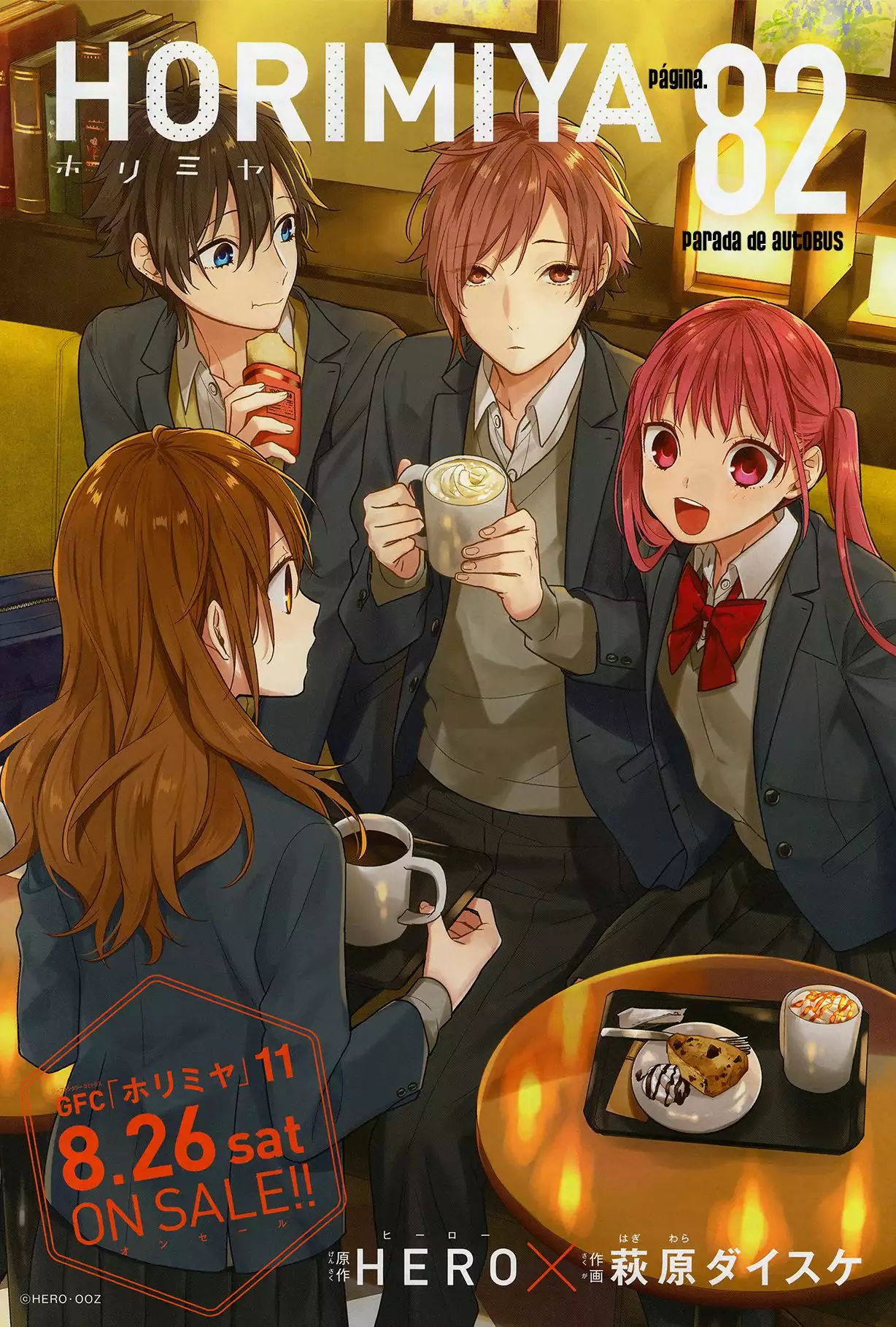 Horimiya Capítulo 82 - Page 3