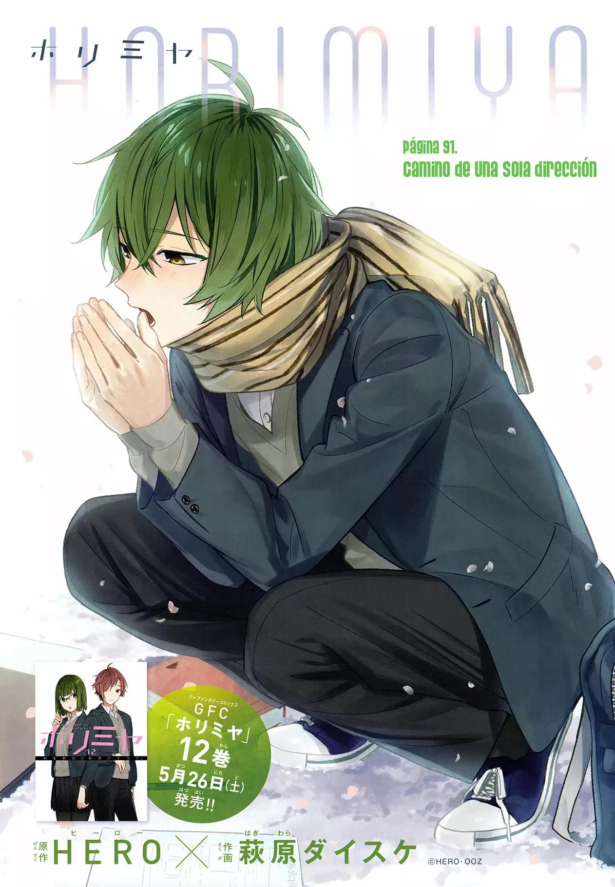 Horimiya Capítulo 91 - Page 5