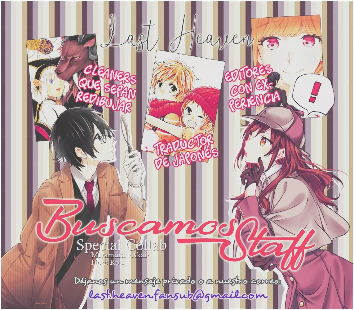 Horimiya Capítulo 96 - Page 16