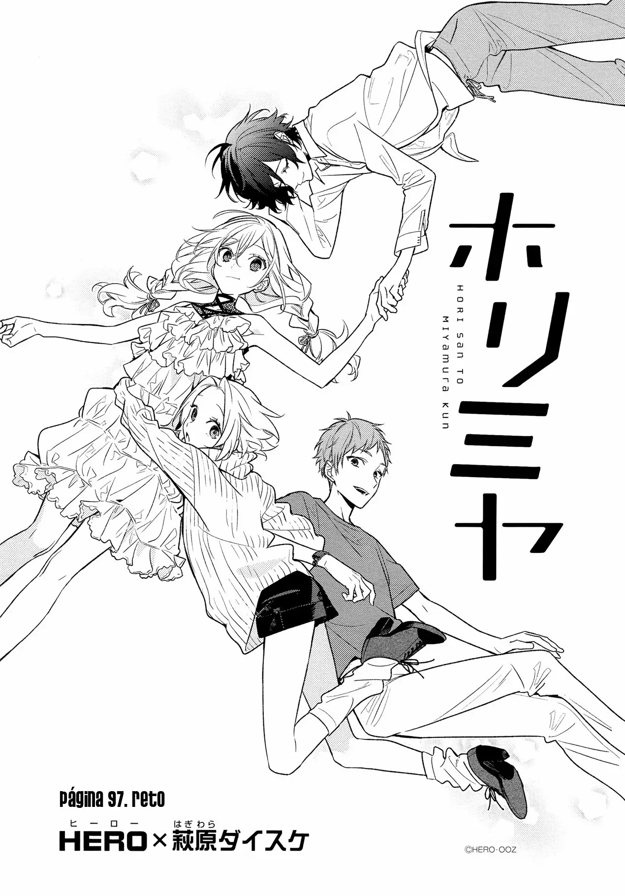 Horimiya Capítulo 97 - Page 2