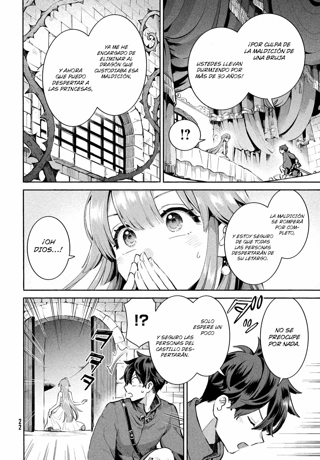 7-Nin no Nemuri Hime Capítulo 1 - Page 12