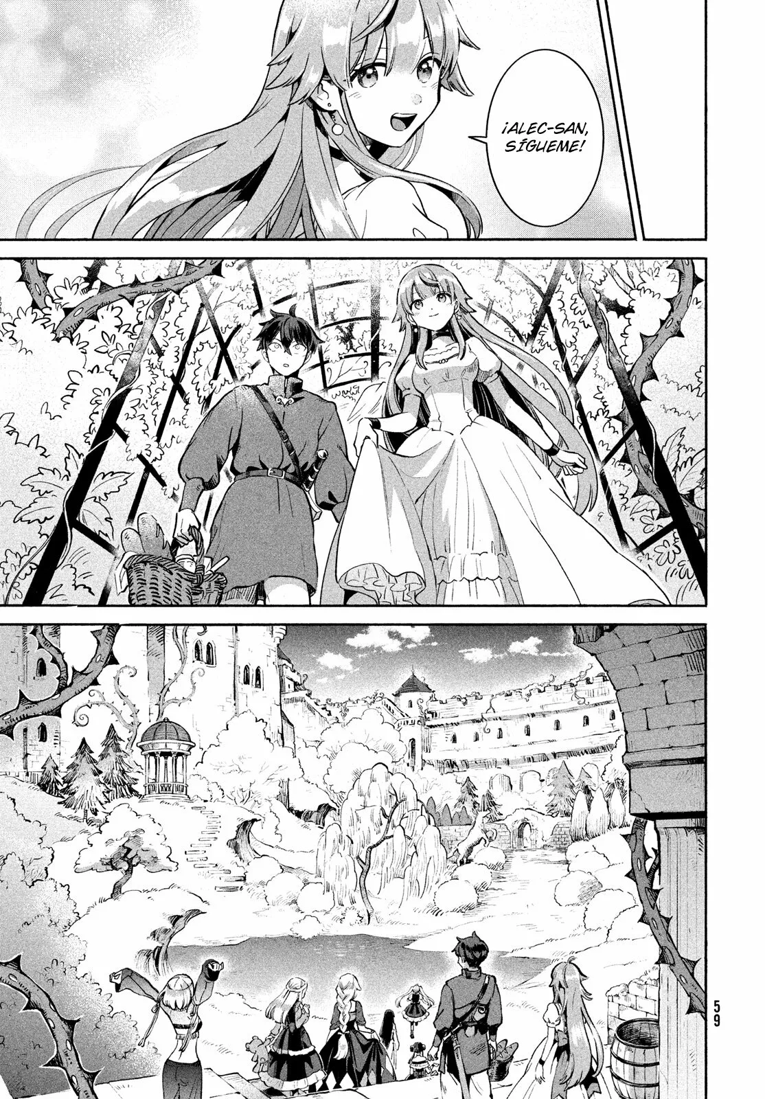 7-Nin no Nemuri Hime Capítulo 1 - Page 49