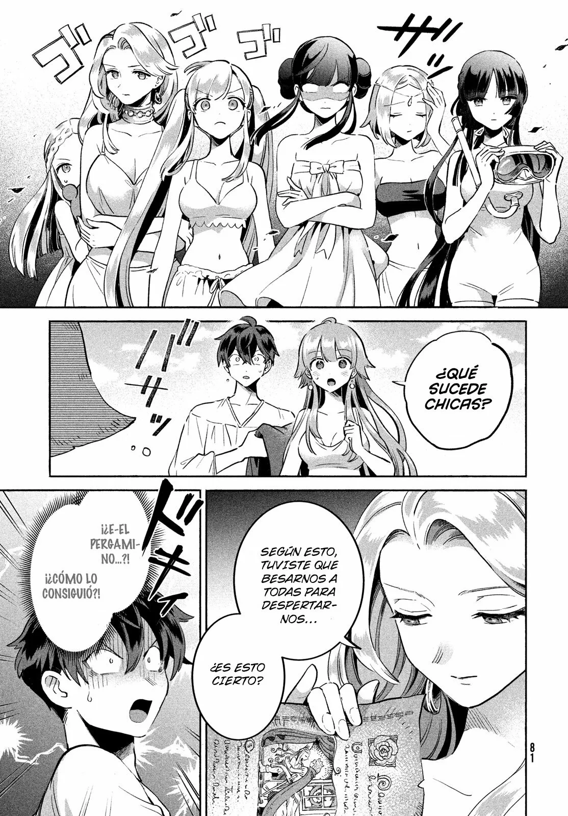 7-Nin no Nemuri Hime Capítulo 1 - Page 71