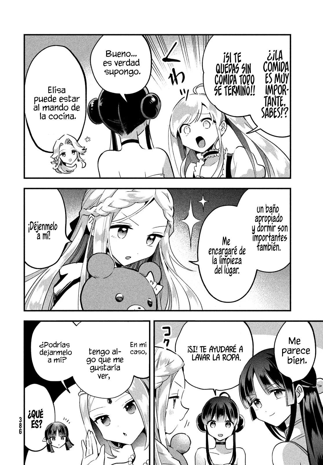 7-Nin no Nemuri Hime Capítulo 29 - Page 12
