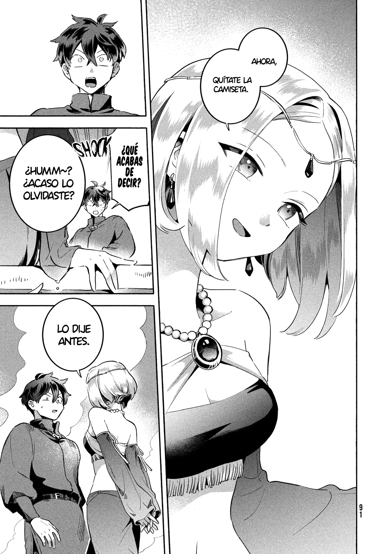 7-Nin no Nemuri Hime Capítulo 3 - Page 14