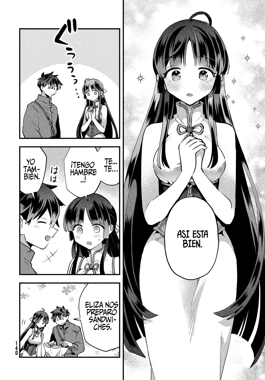 7-Nin no Nemuri Hime Capítulo 33 - Page 12