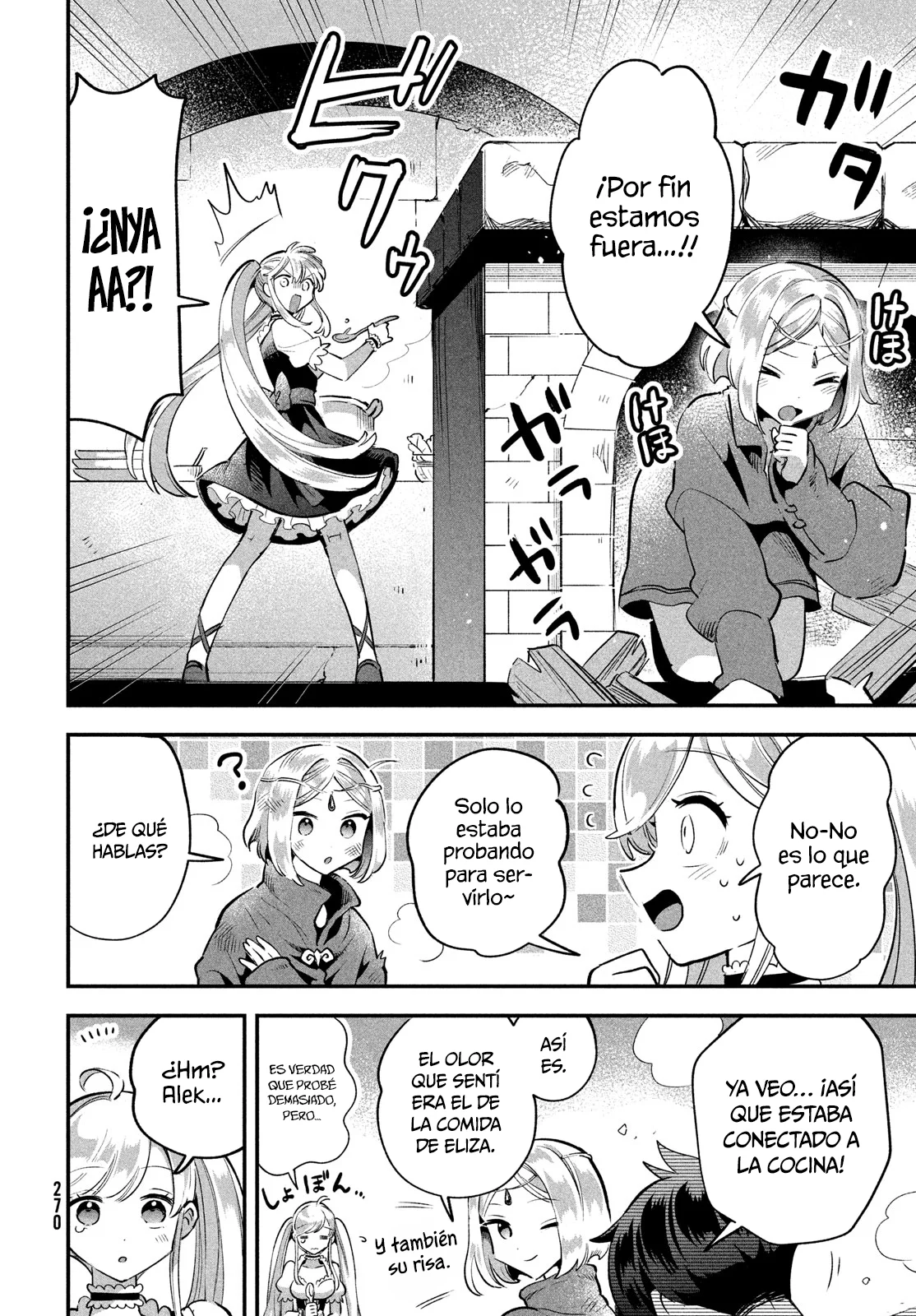 7-Nin no Nemuri Hime Capítulo 39 - Page 11