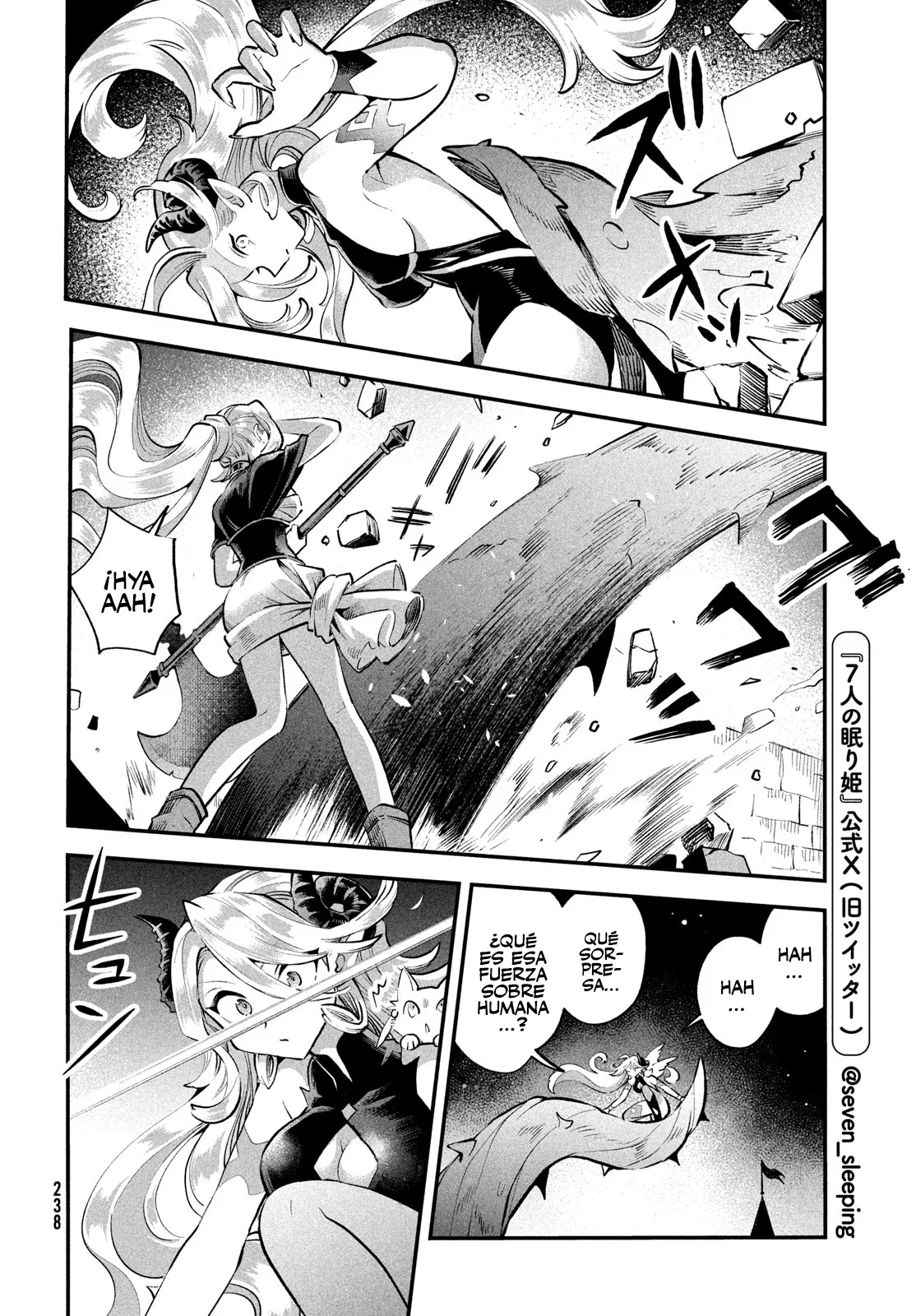 7-Nin no Nemuri Hime Capítulo 46 - Page 13