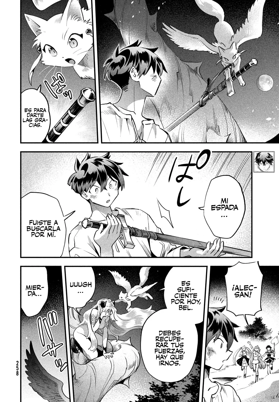 7-Nin no Nemuri Hime Capítulo 48 - Page 5