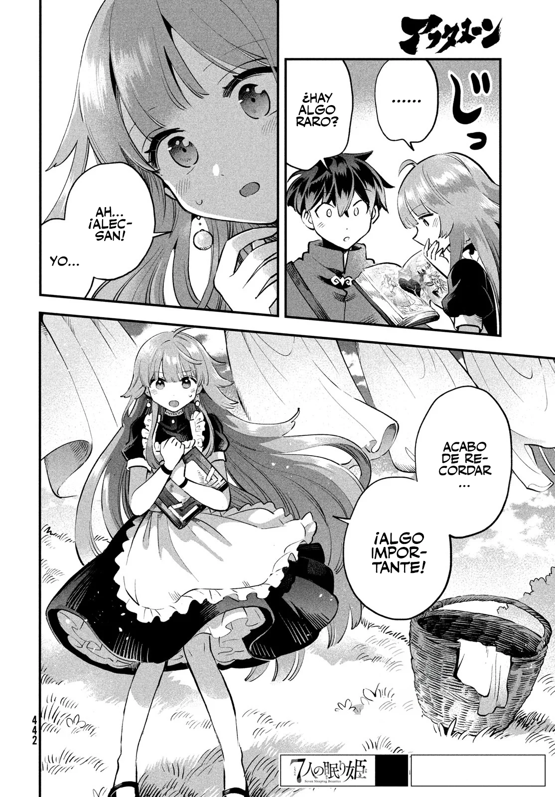 7-Nin no Nemuri Hime Capítulo 49 - Page 16