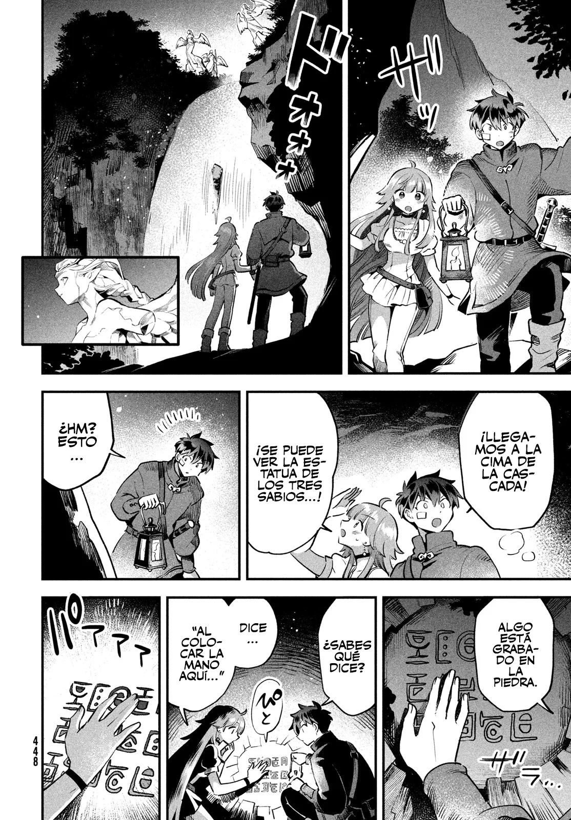 7-Nin no Nemuri Hime Capítulo 50 - Page 7