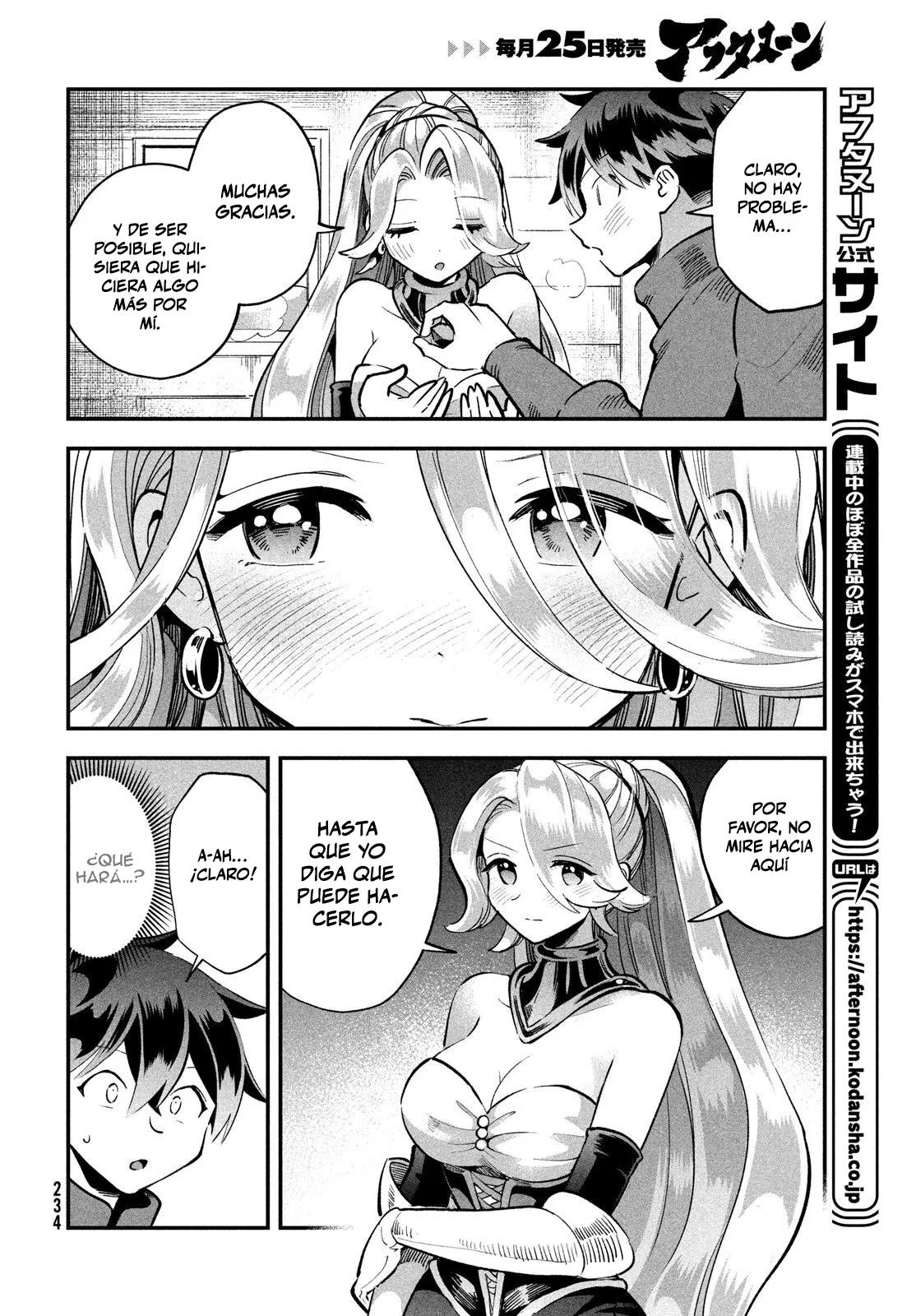 7-Nin no Nemuri Hime Capítulo 59 - Page 9