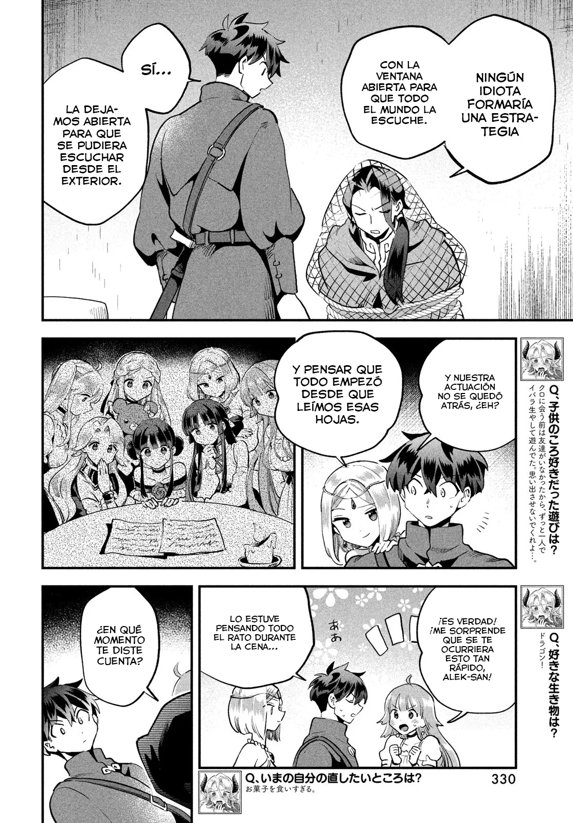 7-Nin no Nemuri Hime Capítulo 67 - Page 13