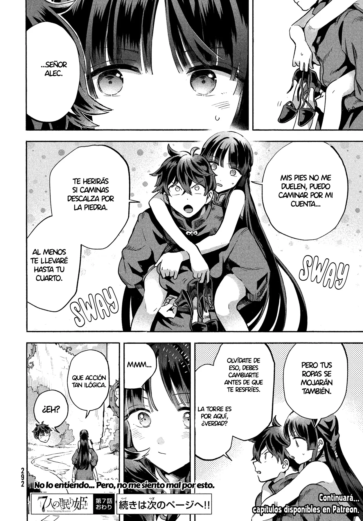 7-Nin no Nemuri Hime Capítulo 7 - Page 15