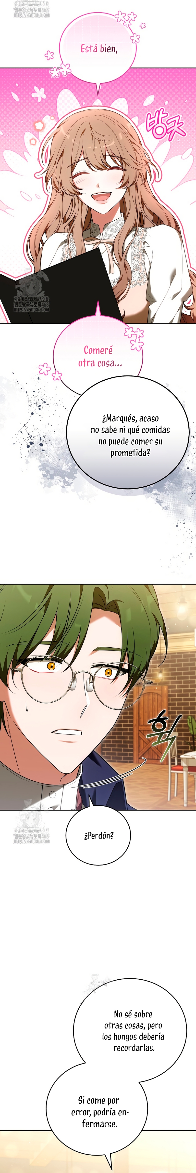 ¡Me gustas! (Por 101ª vez) Capítulo 17 - Page 17