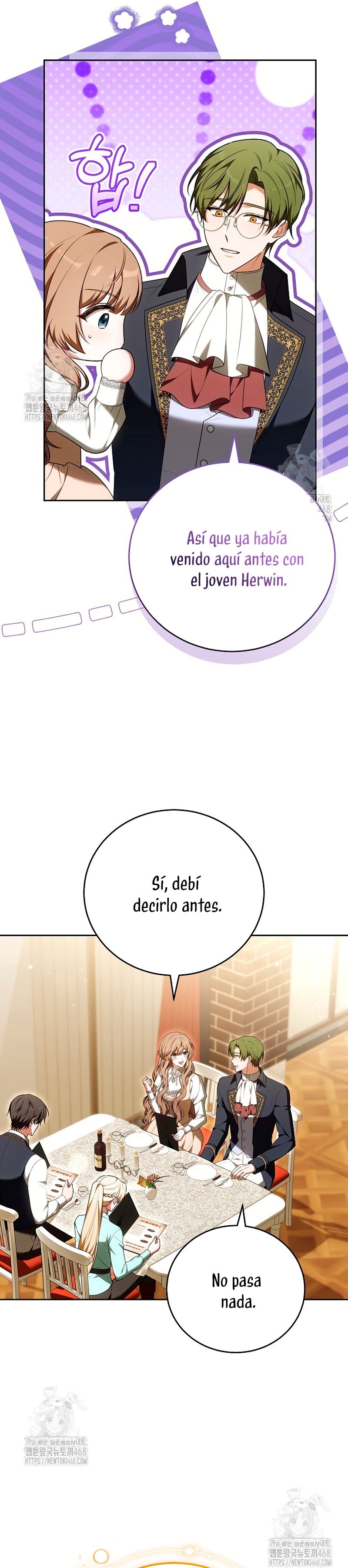 ¡Me gustas! (Por 101ª vez) Capítulo 17 - Page 22