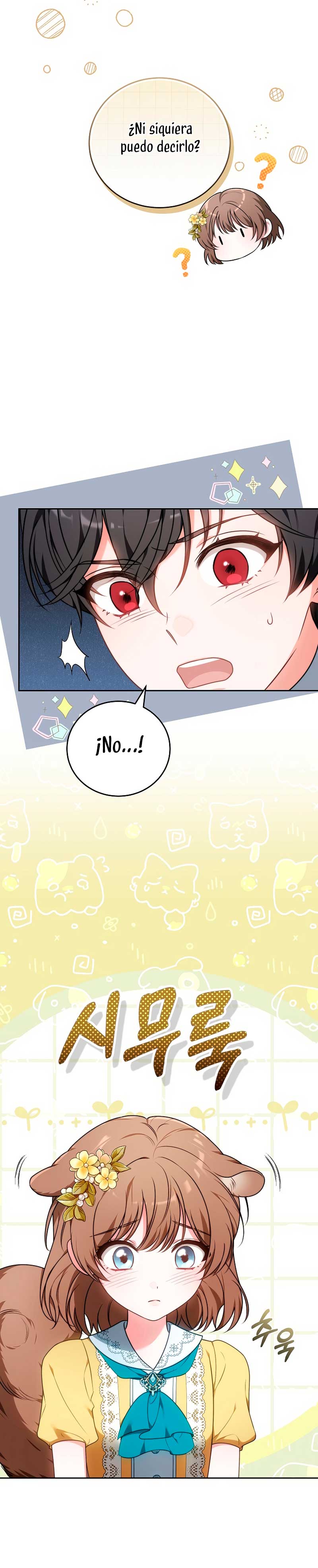 ¡Me gustas! (Por 101ª vez) Capítulo 3 - Page 14