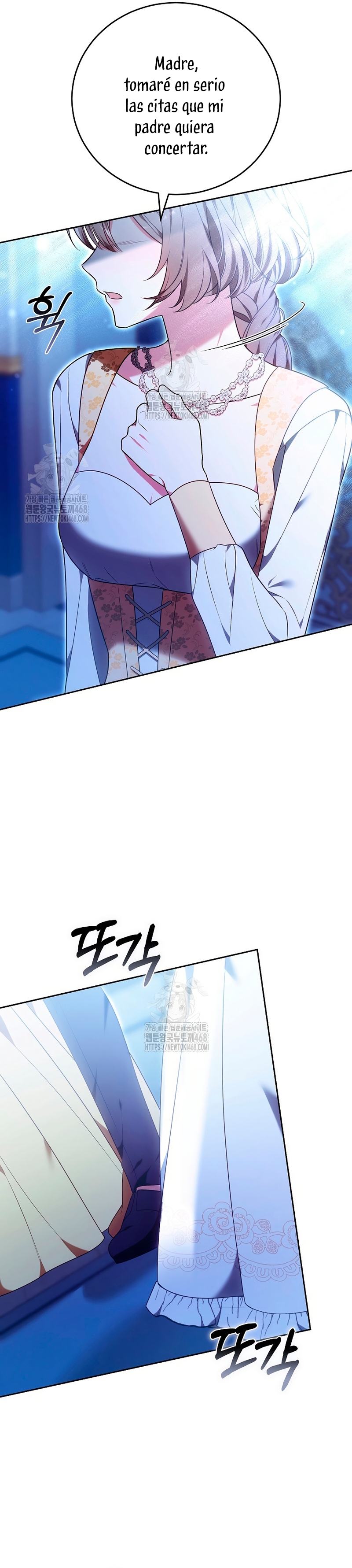 ¡Me gustas! (Por 101ª vez) Capítulo 6 - Page 7