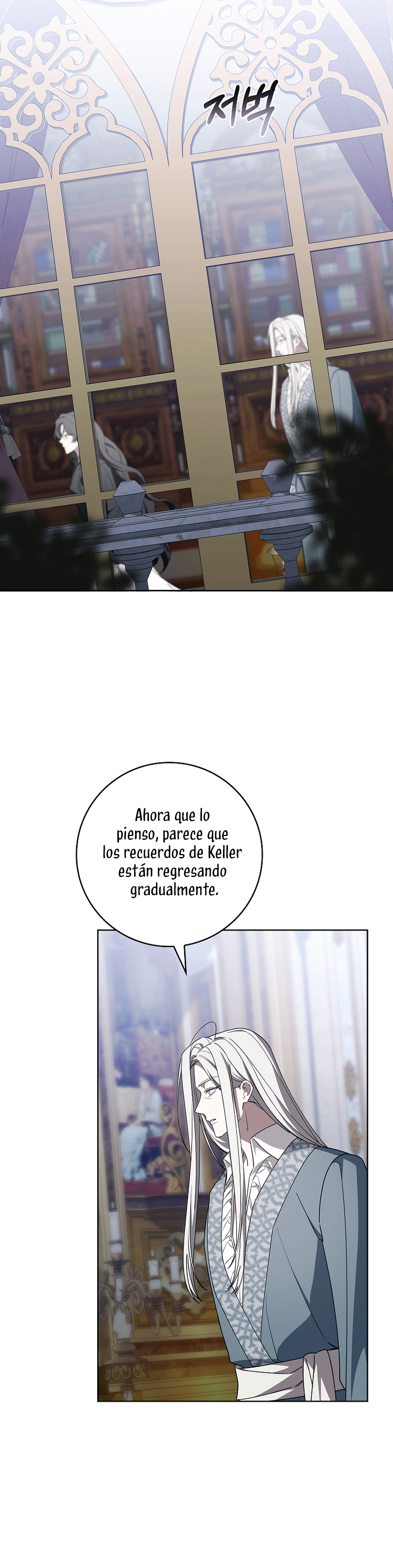 Las maldiciones de la mansión Elleston Capítulo 26 - Page 31