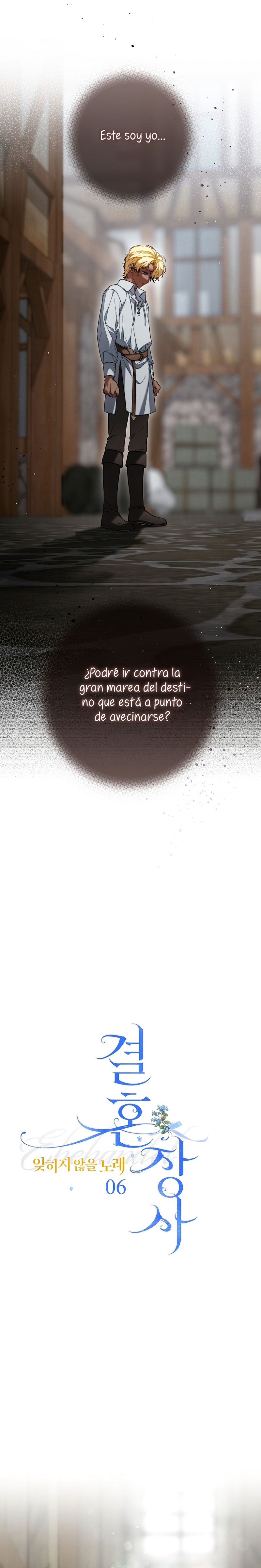 Negocio Matrimonial 2 ~Canción inolvidable~ Capítulo 6 - Page 17