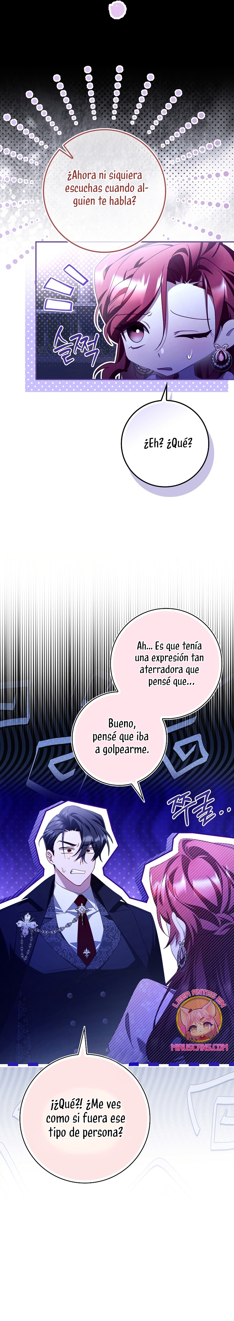 Un matrimonio fraudulento sorprendentemente útil Capítulo 1 - Page 34