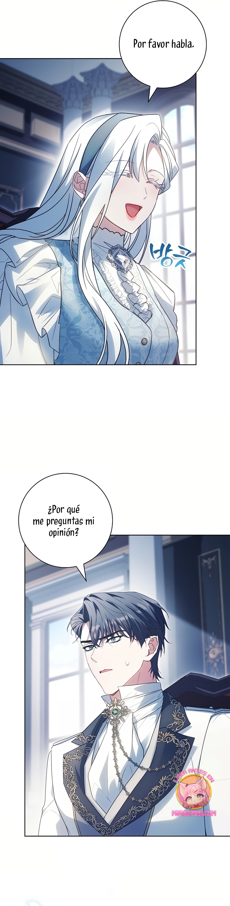 Cariño, ¿por qué no podemos divorciarnos? Capítulo 56 - Page 5