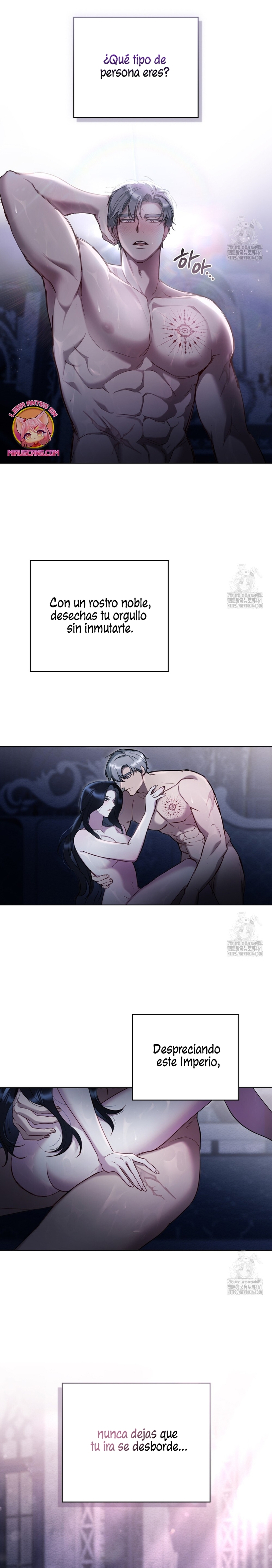 El muñeco del dormitorio de la princesa Capítulo 15 - Page 14