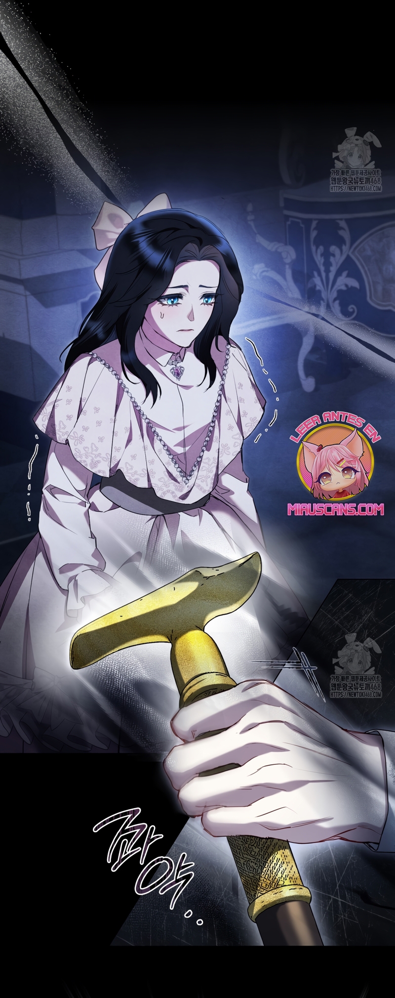 El muñeco del dormitorio de la princesa Capítulo 36 - Page 12