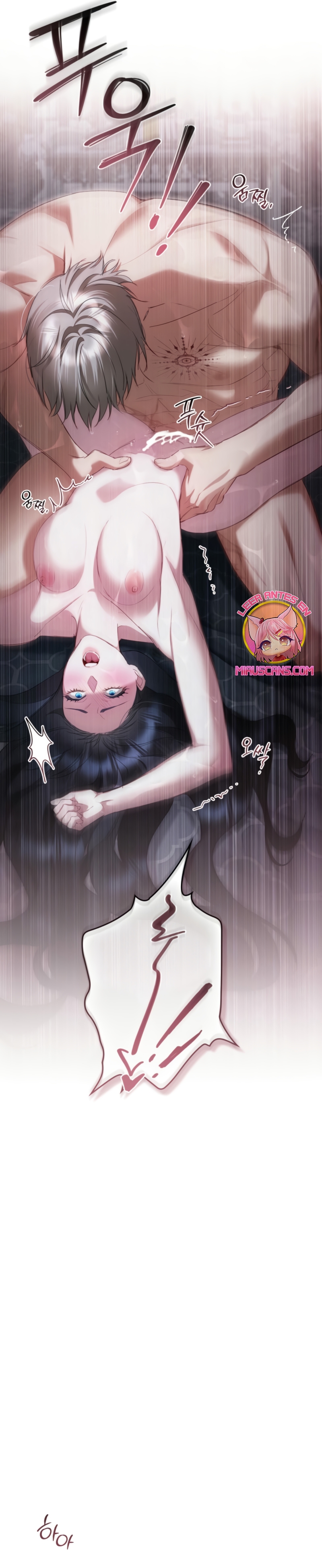 El muñeco del dormitorio de la princesa Capítulo 39 - Page 12