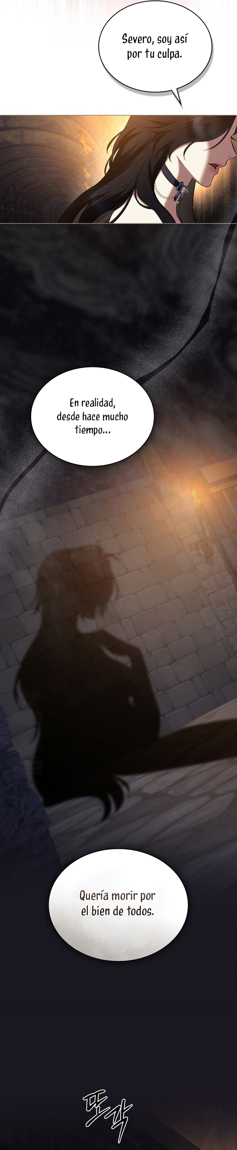 El muñeco del dormitorio de la princesa Capítulo 69 - Page 15