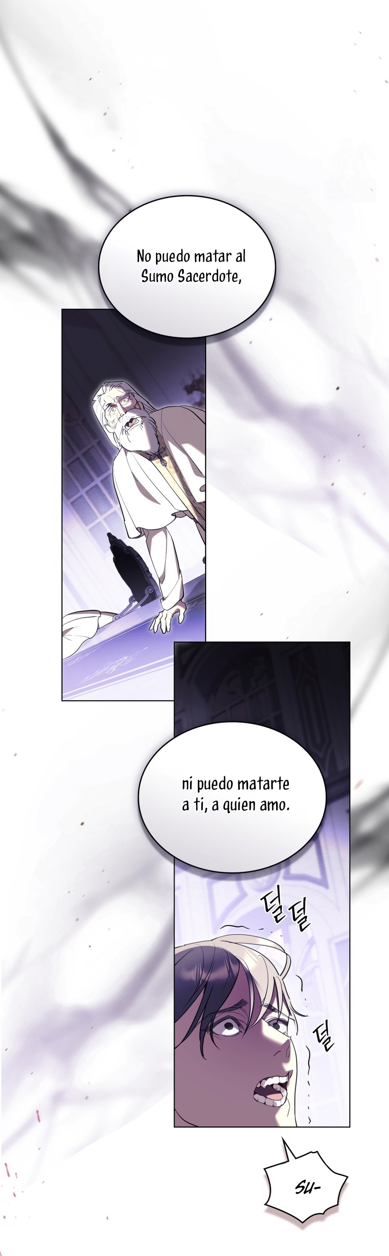 El muñeco del dormitorio de la princesa Capítulo 72 - Page 20