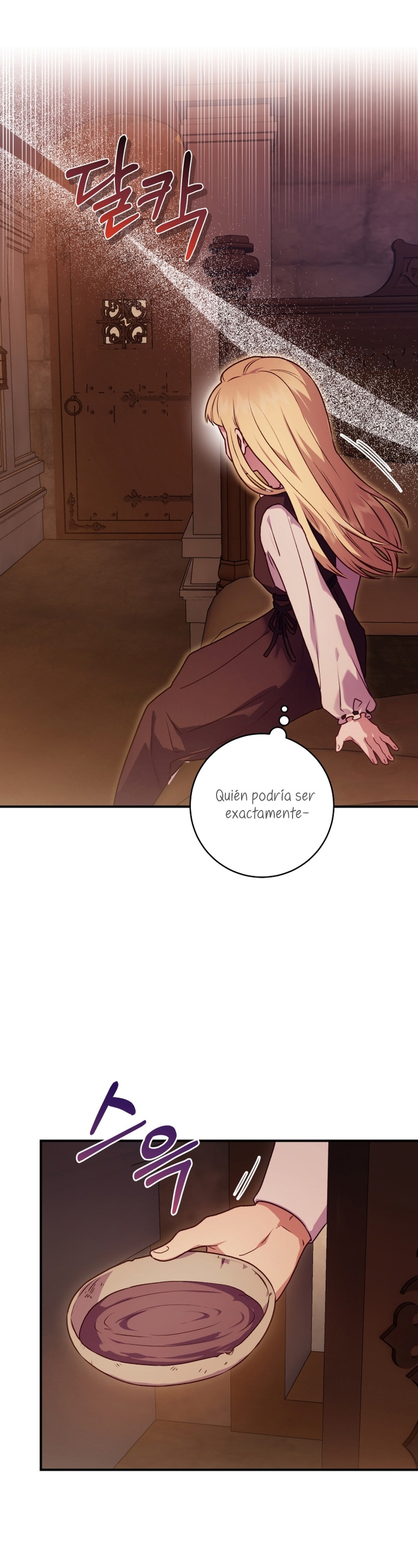 La mente maestra villana tiene suerte en sus últimos años Capítulo 2 - Page 11