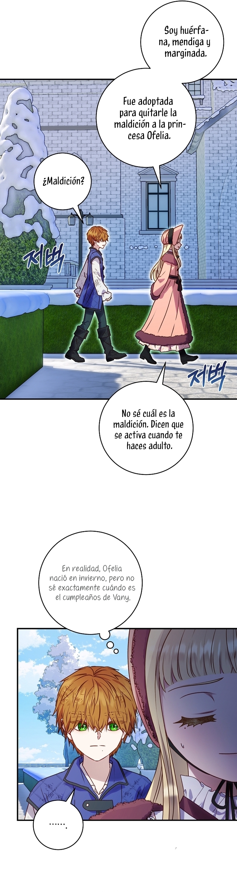 La mente maestra villana tiene suerte en sus últimos años Capítulo 34 - Page 6