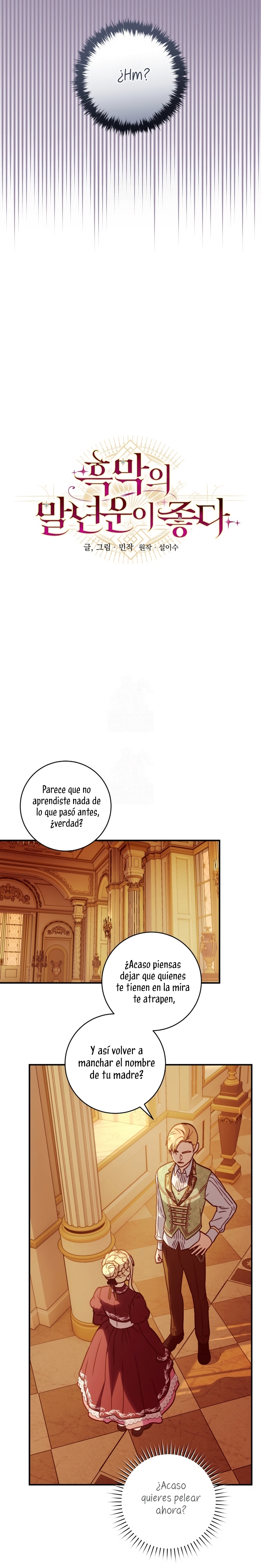 La mente maestra villana tiene suerte en sus últimos años Capítulo 58 - Page 6