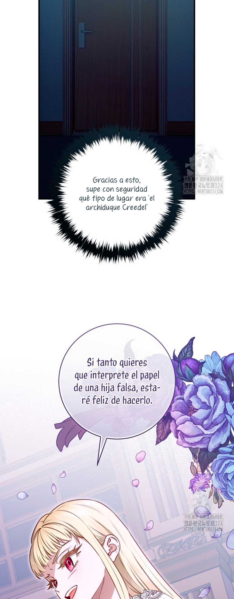 La mente maestra villana tiene suerte en sus últimos años Capítulo 6 - Page 13