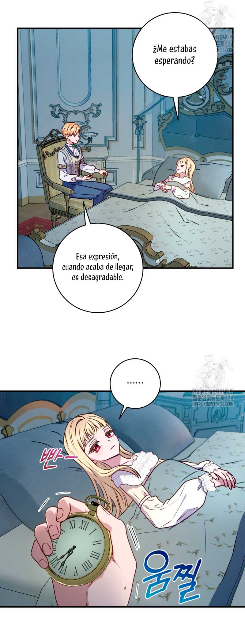 La mente maestra villana tiene suerte en sus últimos años Capítulo 7 - Page 41