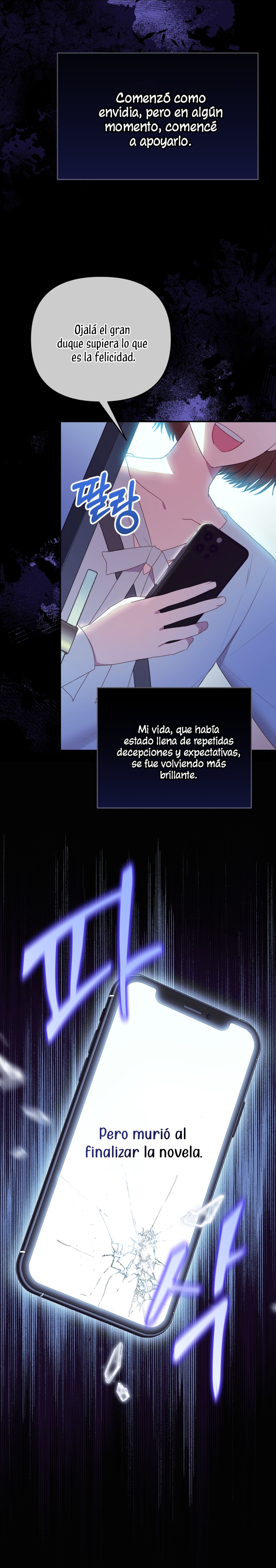 La villana capturó al Gran Duque Capítulo 1 - Page 17