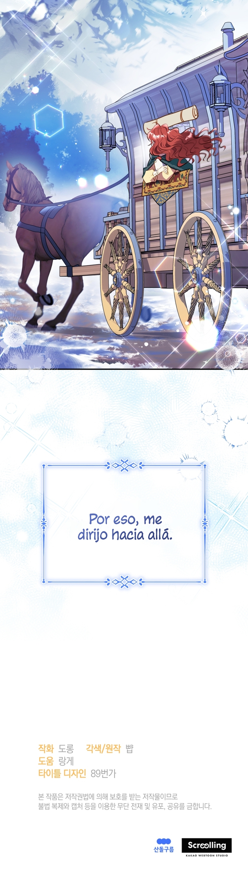 La villana capturó al Gran Duque Capítulo 1 - Page 35