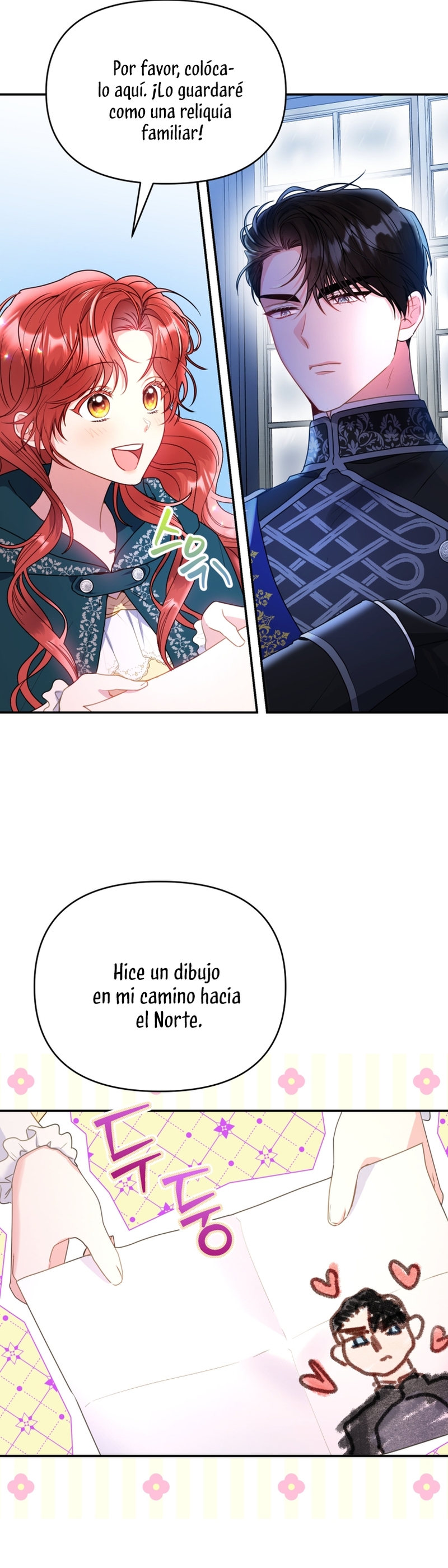 La villana capturó al Gran Duque Capítulo 1 - Page 8