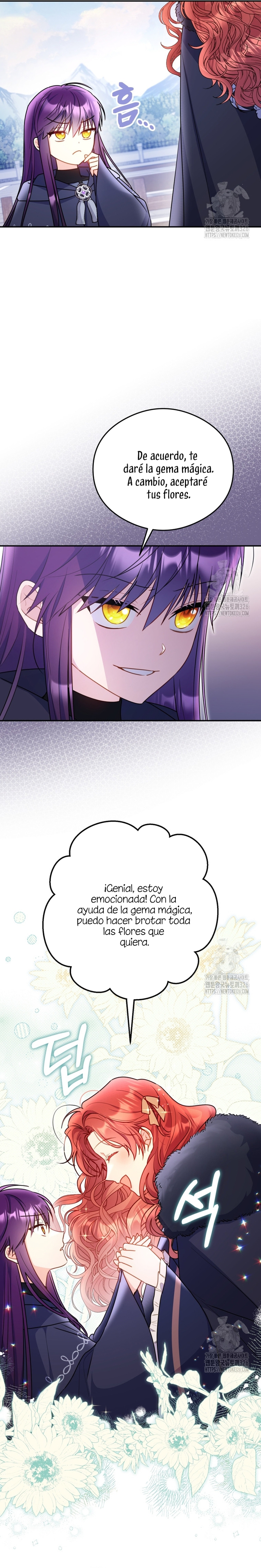 La villana capturó al Gran Duque Capítulo 10 - Page 12