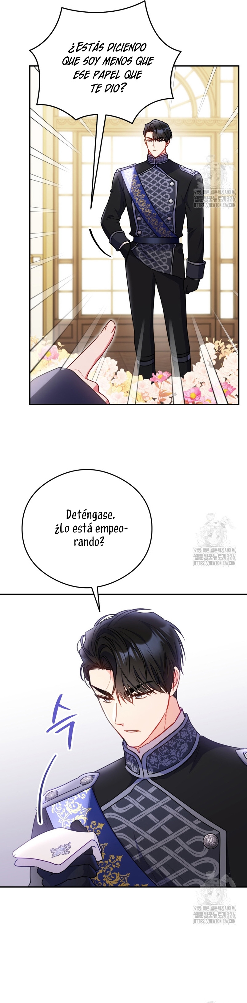 La villana capturó al Gran Duque Capítulo 11 - Page 11