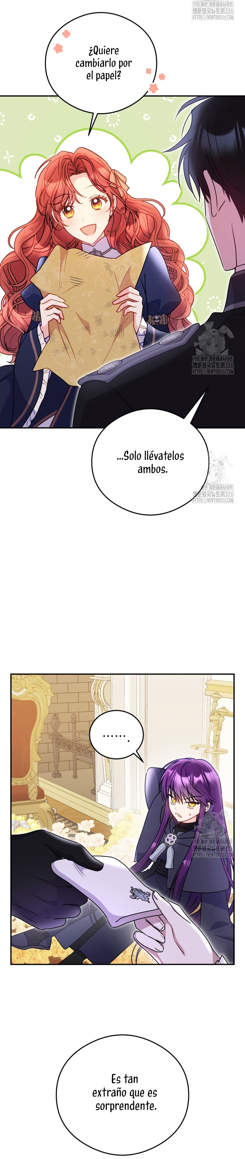 La villana capturó al Gran Duque Capítulo 11 - Page 14