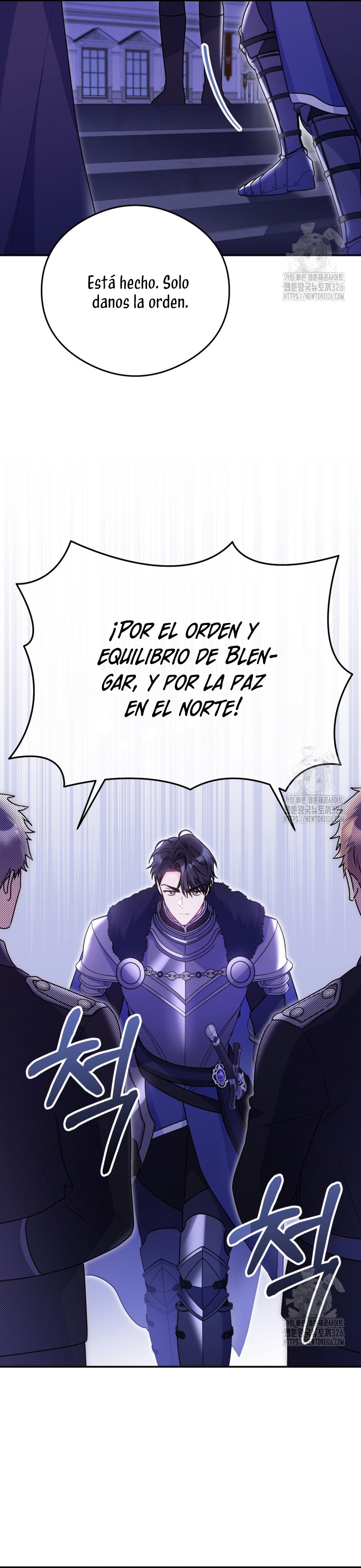 La villana capturó al Gran Duque Capítulo 11 - Page 22