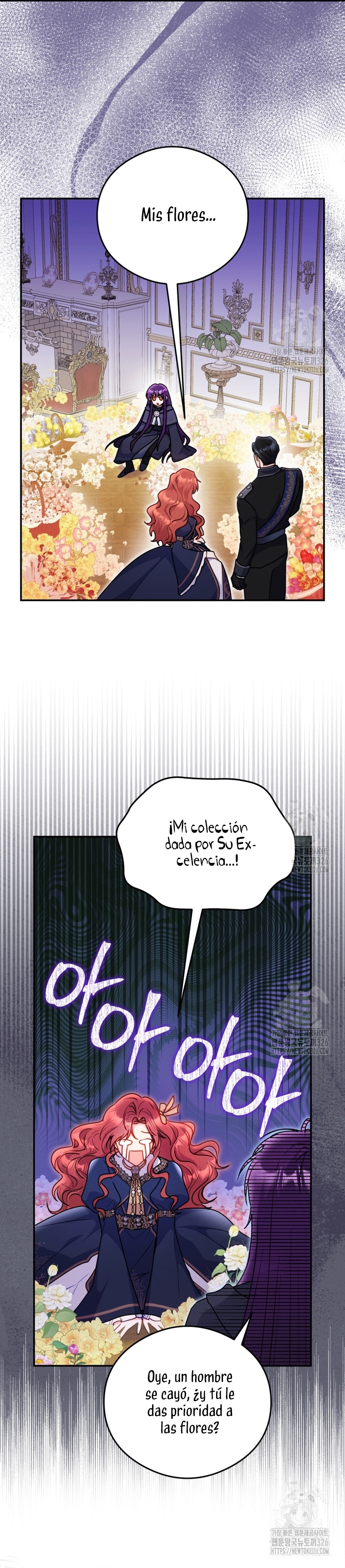 La villana capturó al Gran Duque Capítulo 11 - Page 7