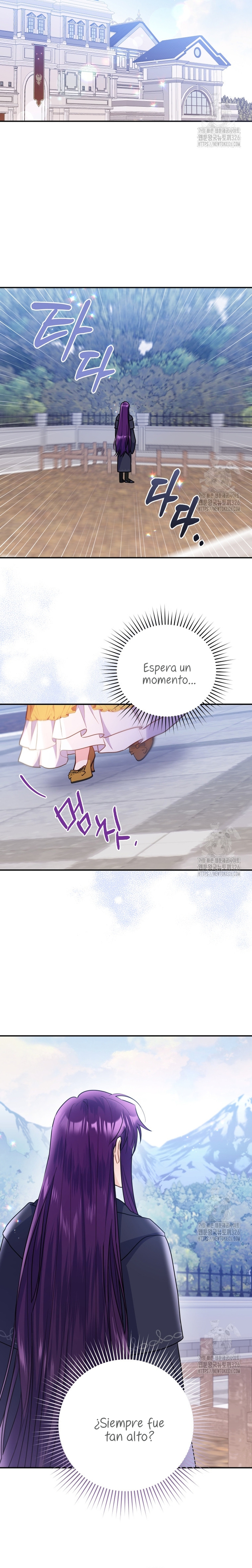 La villana capturó al Gran Duque Capítulo 12 - Page 15