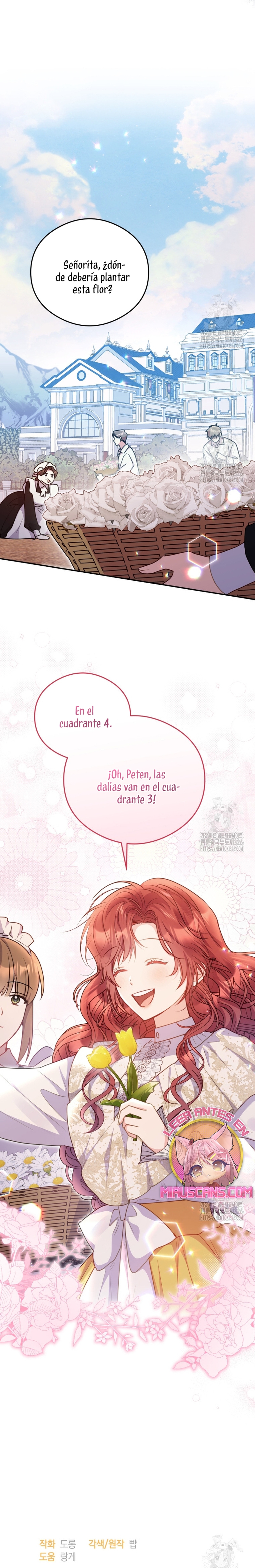 La villana capturó al Gran Duque Capítulo 12 - Page 24