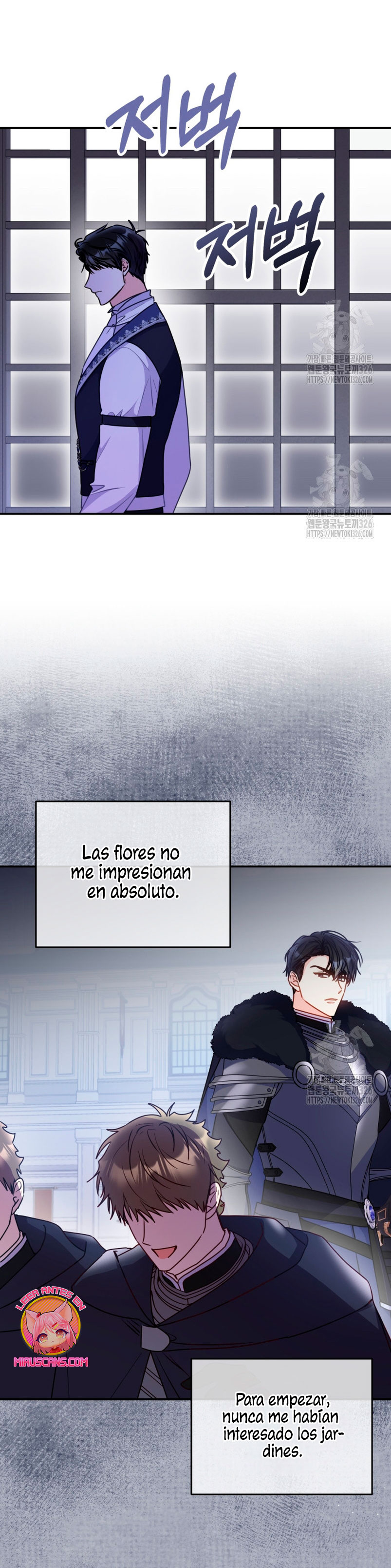 La villana capturó al Gran Duque Capítulo 13 - Page 17