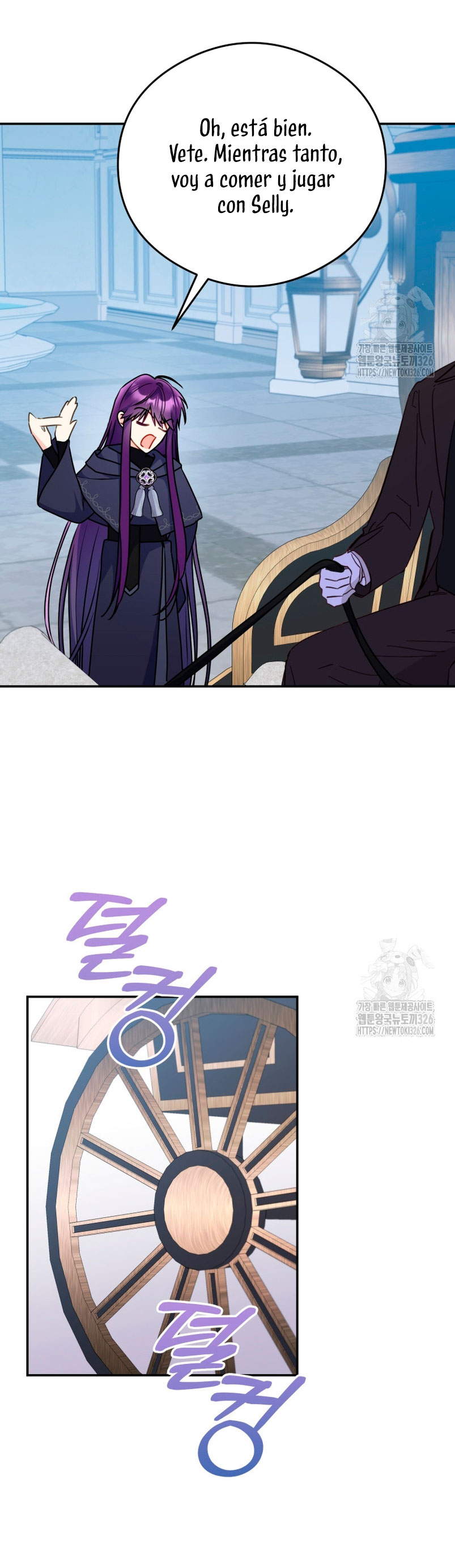 La villana capturó al Gran Duque Capítulo 13 - Page 30