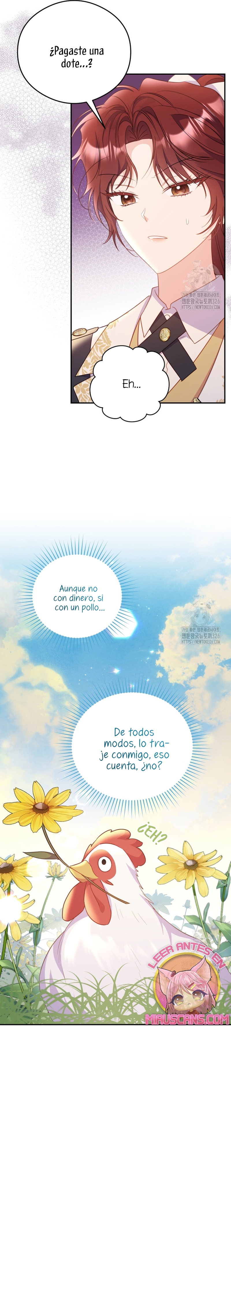 La villana capturó al Gran Duque Capítulo 15 - Page 26